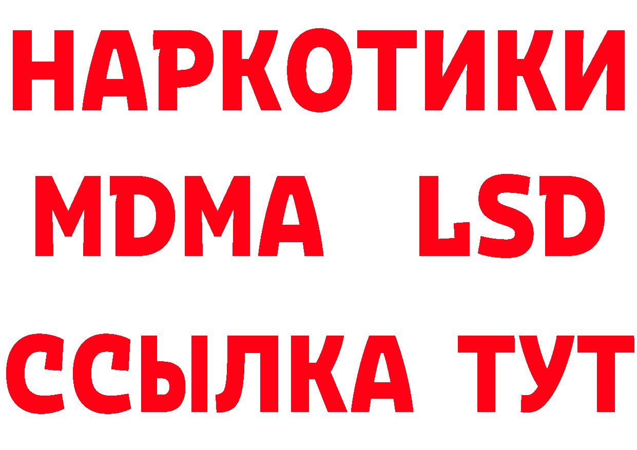 АМФЕТАМИН VHQ ССЫЛКА площадка hydra Приморско-Ахтарск